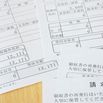 インプラント費用は医療費控除の対象になります